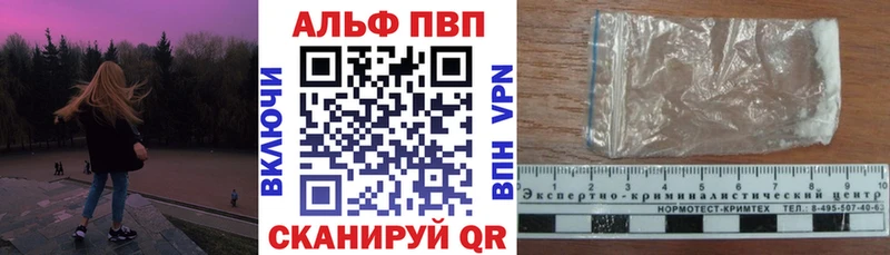 Наркошоп купить СОЛЬ  МАРИХУАНА  Псилоцибиновые грибы  АМФЕТАМИН  ГАШИШ  Меф мяу мяу  COCAIN  Тайга