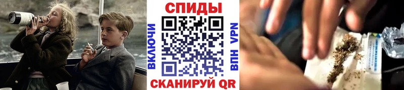 Купить где  Тайга  Бутират 99% 