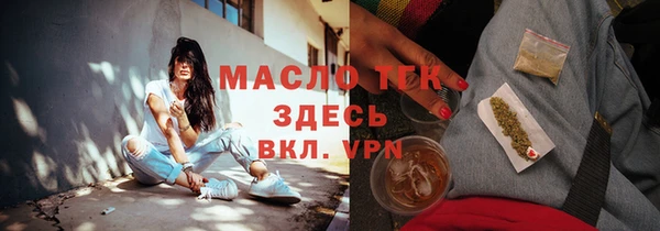 PSILOCYBIN Пестово