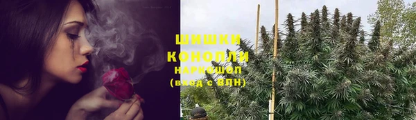 твердый Переславль-Залесский