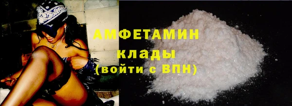 твердый Переславль-Залесский