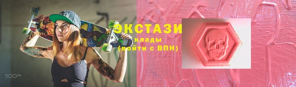 твердый Переславль-Залесский