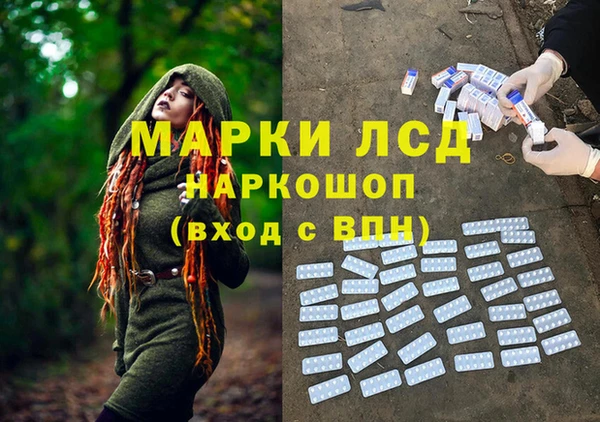 MDMA Premium VHQ Пересвет