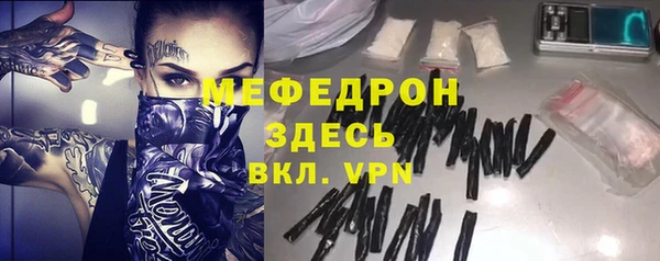 твердый Переславль-Залесский