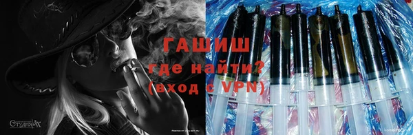 MDMA Premium VHQ Пересвет